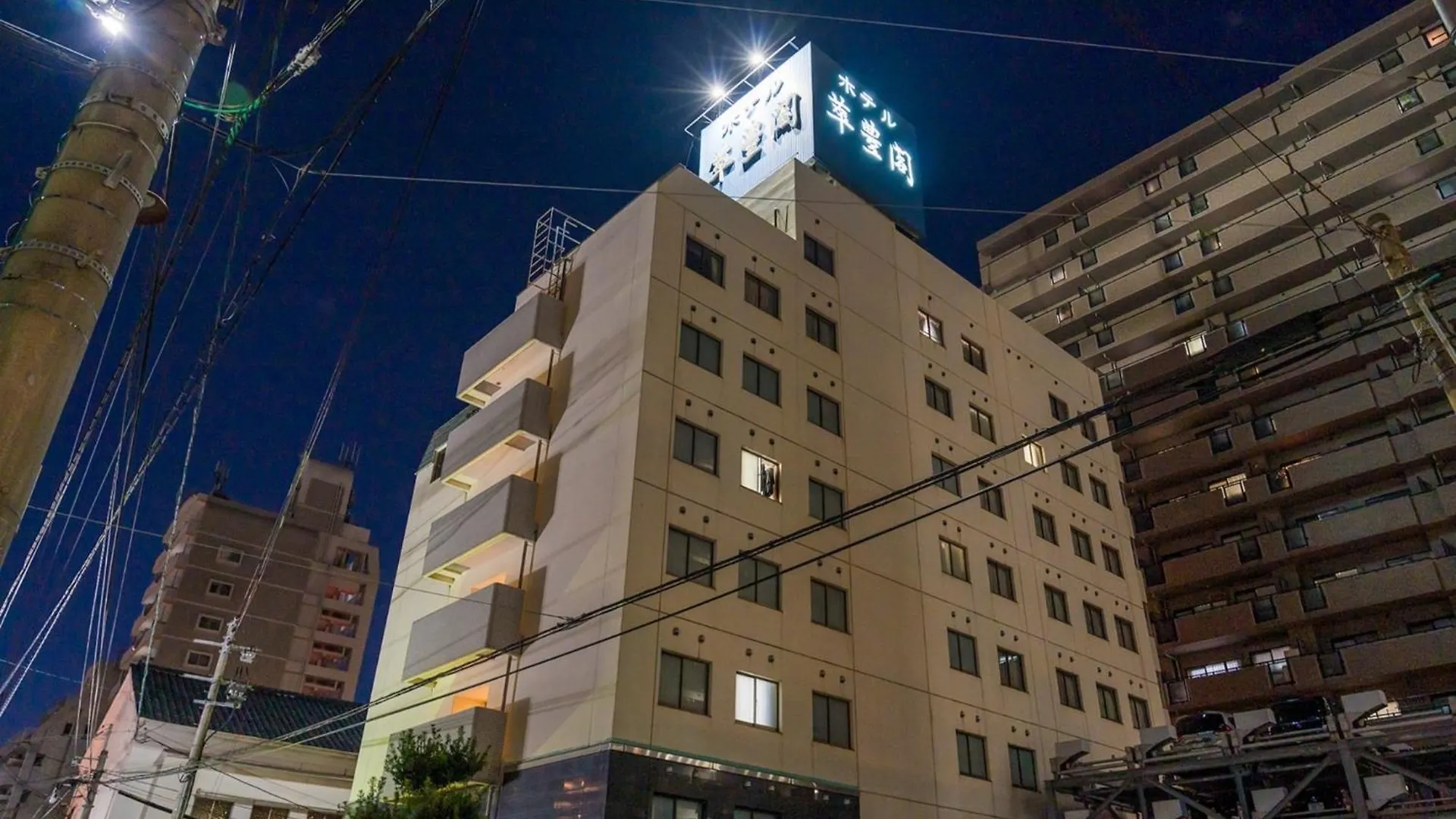 Suihokaku Hotel - Vacation Stay 49731V Fukuoka   Fukuoka (Fukuoka)