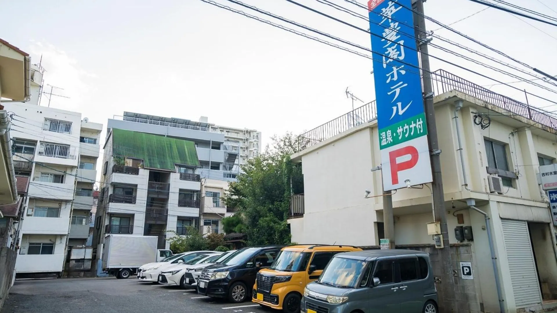 Suihokaku Hotel - Vacation Stay 49731V Fukuoka
